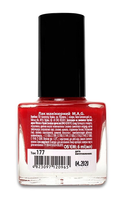 M.A.G.-Лак для ногтей MAG Basic Collection 177-4823097120965