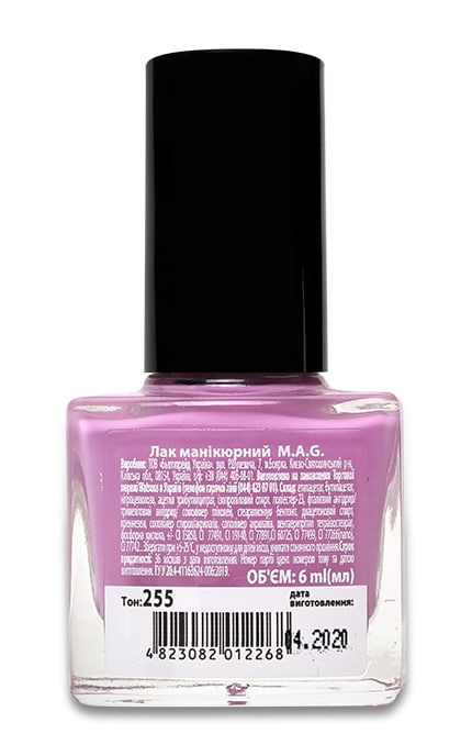 M.A.G.-Лак для нігтів MAG Velvet Matt 255-4823082012268
