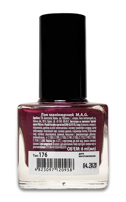 M.A.G.-Лак для ногтей MAG Basic Collection 162-4823097120958
