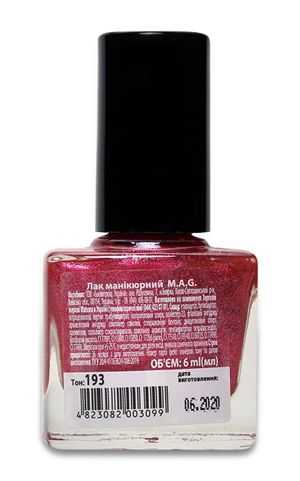 M.A.G.-Лак для нігтів MAG Basic Collection 193-4823082003099