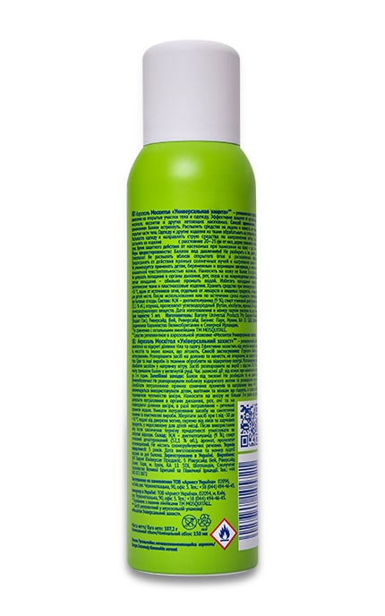 MOSQUITALL-Аерозоль від комарів Mosquitall Універсальний захист-5028748105721