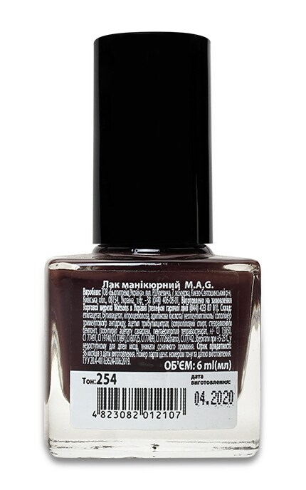 M.A.G.-Лак для нігтів MAG Velvet Matt 254-4823082012107