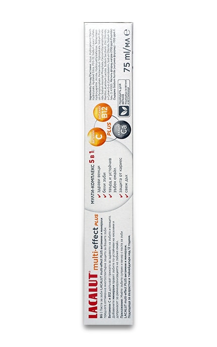 LACALUT-Зубная паста Lacalut Multi-effect Plus 5 в 1-4016369661543