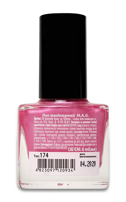 M.A.G.-Лак для нігтів MAG Basic Collection 174-4823097120934