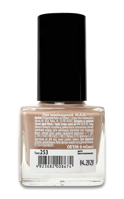 M.A.G.-Лак для ногтей MAG Velvet Matt 253-4823082008674