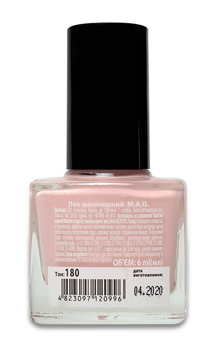 M.A.G.-Лак для ногтей MAG Basic Collection 180-4823097120996