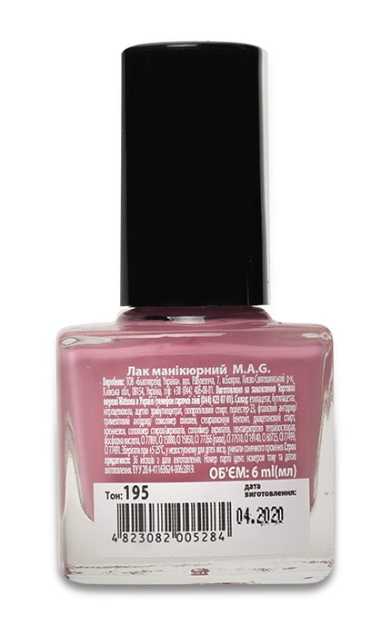 M.A.G.-Лак для ногтей MAG Basic Collection 195-4823082005284