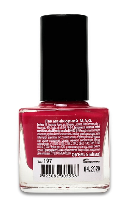 M.A.G.-Лак для нігтів MAG Basic Collection 197-4823082005536