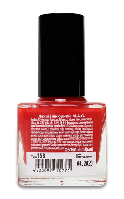 M.A.G.-Лак для ногтей MAG Basic Collection 158-4823097120774