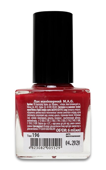 M.A.G.-Лак для нігтів MAG Basic Collection 196-4823082005529
