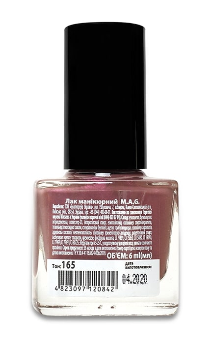 M.A.G.-Лак для нігтів MAG Basic Collection 165-4823097120842