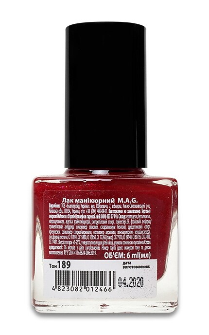 M.A.G.-Лак для нігтів MAG Basic Collection 189-4823082012466