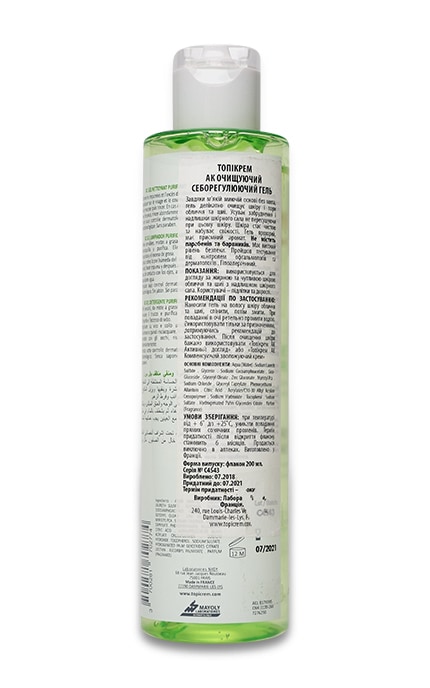 LAB.NIGY-Очищальний гель АК Lab.Nigy Топікрем себорегулюючий -3700281702774