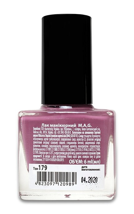 M.A.G.-Лак для нігтів MAG Basic Collection 179-4823097120989