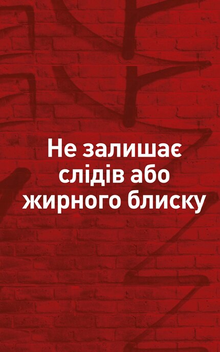 Vosk Dlya Ukladki Volos Wella Shockwaves Indie Wax Watsons