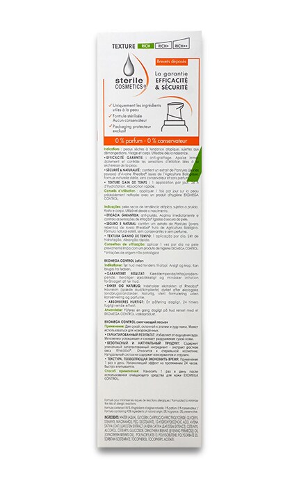 A-DERMA-Молочко для тела A-Derma Exomega Control -3282770110166
