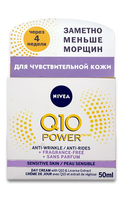 NIVEA-Дневной крем против морщин Nivea Q10 Power Для чувствительной кожи-56594013018