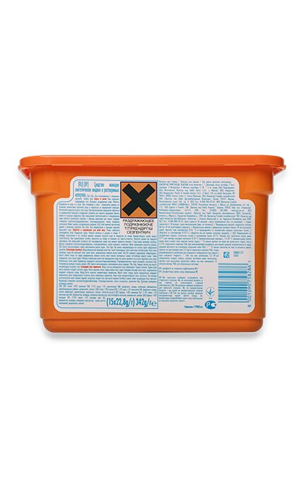 TIDE-Капсули для прання Tide Все-в-1 Color, 15 шт.-8001090758286