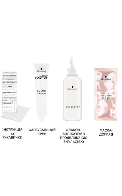 COLOR EXPERT-Крем-краска Color Expert Холодный каштановый 5-16-4015100325676