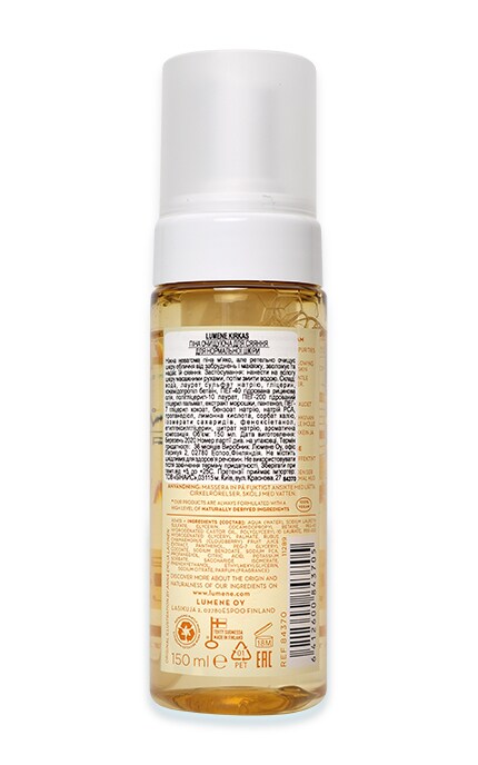 LUMENE-Очищающая пенка для сияния нормальной кожи Lumene Kirkas Radiance Boosting-6412600843705