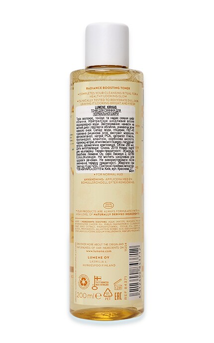 LUMENE-Тоник для сияния нормальной кожи Lumene Kirkas Radiance Boosting-6412600843712