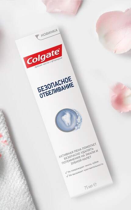 COLGATE-Отбеливающая зубная паста Colgate Безопасное Отбеливание -8718951182516