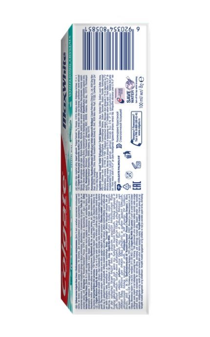 COLGATE-Отбеливающая зубная паста Colgate Макс Блеск -6920354805851