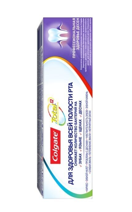 COLGATE-Комплексная антибактериальная зубная паста Colgate Total 12 Профессиональная Здоровье Десен -6920354811159