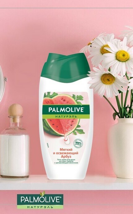 PALMOLIVE-Гель-крем для душа Palmolive Мягкий и освежающий арбуз с экстрактом арбуза и увлажняющим молочком-8693495052580