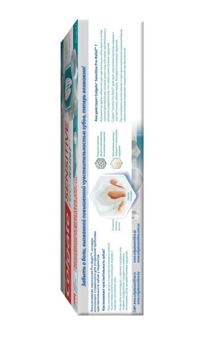 COLGATE-Зубная паста для чувствительных зубов Colgate Sensitive Pro-Relief -7891024123478
