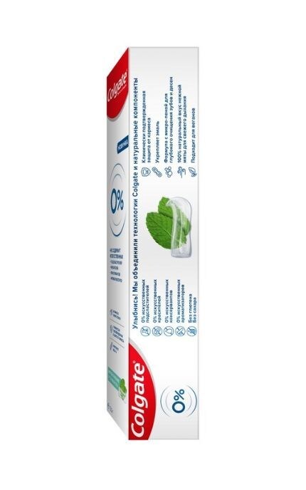 COLGATE-Зубна паста від карієсу Colgate 0% М'яке Очищення-7509546652405