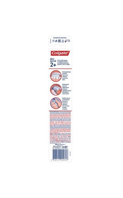 COLGATE-Дитяча зубна щітка Colgate Доктор Заєць 2+, суперм'яка-4606144002618