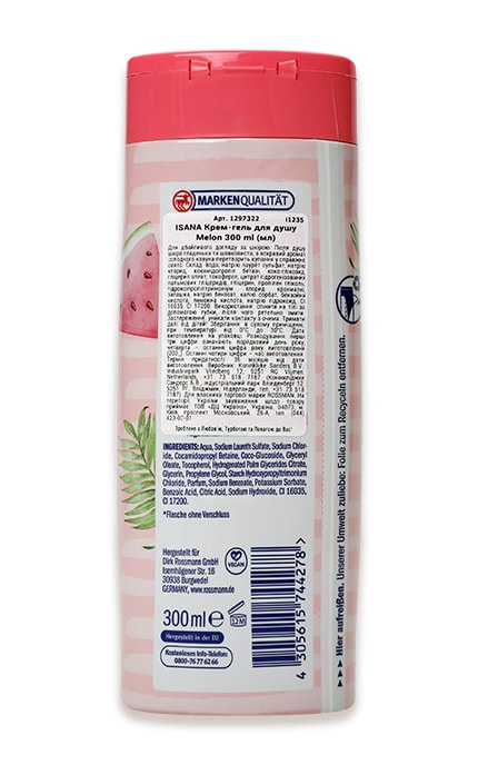 ISANA-Крем-гель для душу Isana Crazy Melon Rossmann Божевільний кавун Для жінок-4305615744278