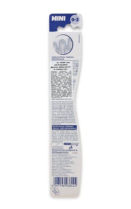 PROKUDENT-Зубная щетка Prokudent Детская-4047196038444