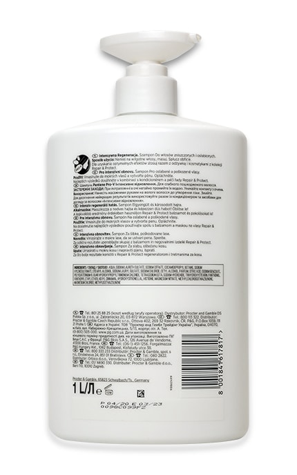 PANTENE-Шампунь Pantene Pro-V Repair and Protect Shampoo Интенсивное восстановление -8001841617817