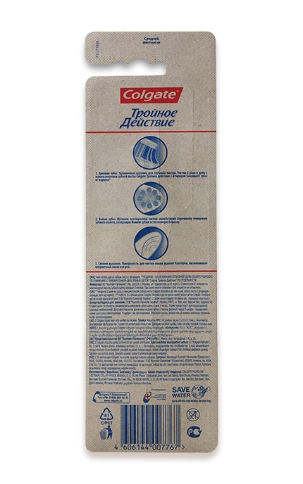 COLGATE-Багатофункціональна зубна щітка Colgate Потрійна дія середньої жорсткості, промоупаковка 1 + 1-4606144007767