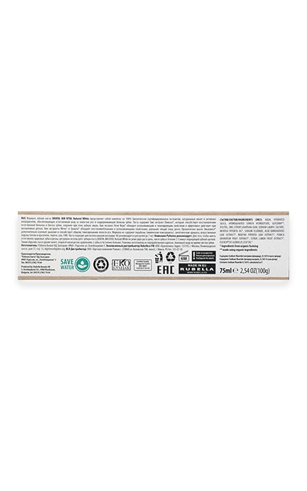 DENTAL BIO VITAL-Зубна паста Dental Bio Vital Natural White Лимон-3800038930334