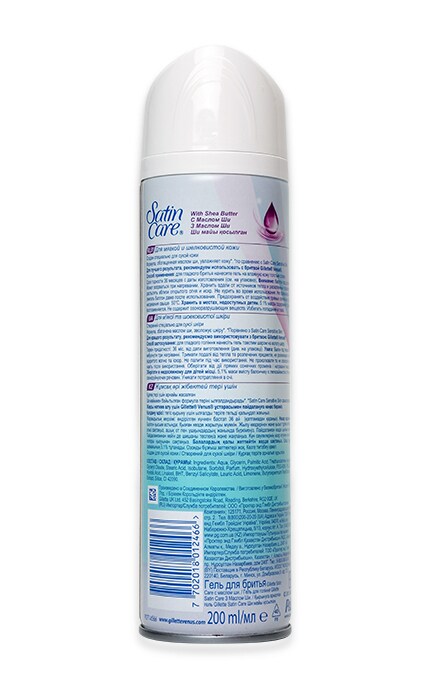 SATIN CARE-Гель для бритья Satin Care Для сухой кожи, 200 мл -7702018012466