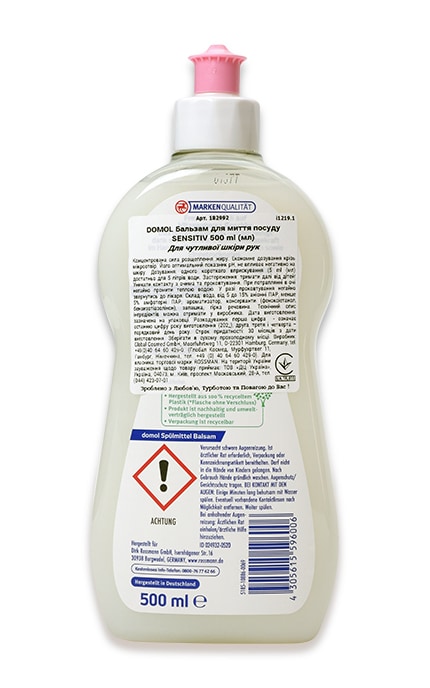 DOMOL-Бальзам для мытья посуды Domol Sensitive -4305615596006
