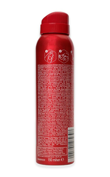 OLD SPICE-Дезодорант-спрей Old Spice Deep Sea-8001841282473