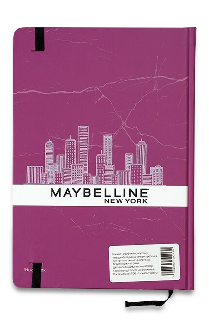 АКЦІЯ-ПОДАРОК! Блокнот от Maybelline-5902503392130