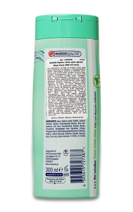 ISANA-Крем-гель для душу Isana Aloe Vera Rossmann З алое вера-4305615727387