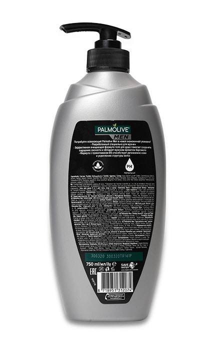 PALMOLIVE-Гель для душа для мужчин Palmolive Men Арктический ветер-8718951312074