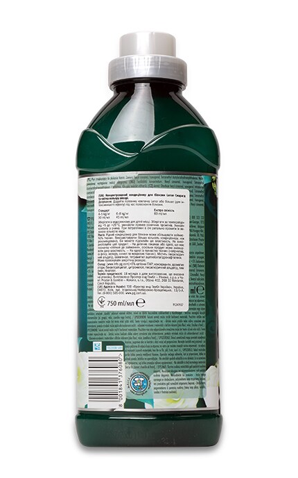 LENOR-Кондиционер для белья Lenor Изумруд и цветок айвори, 750 мл-8001841376080