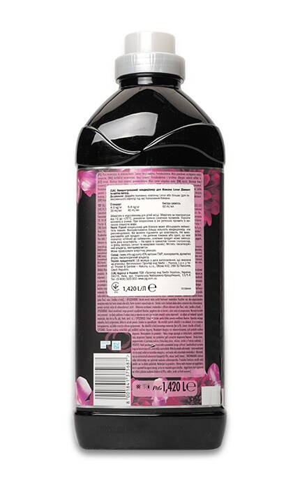 LENOR-Кондиціонер для білизни Lenor Діамант і квітка лотоса, 1420 мл-8001841375687