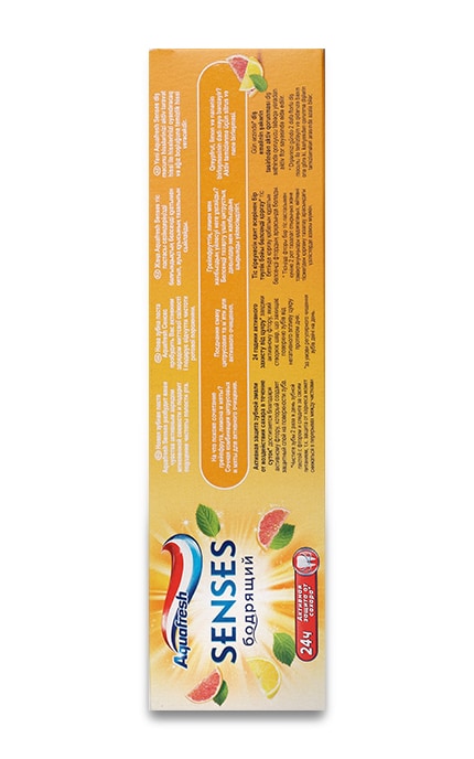 AQUAFRESH-Зубна паста Aquafresh Senses Енергія грейпфруту-5054563089779