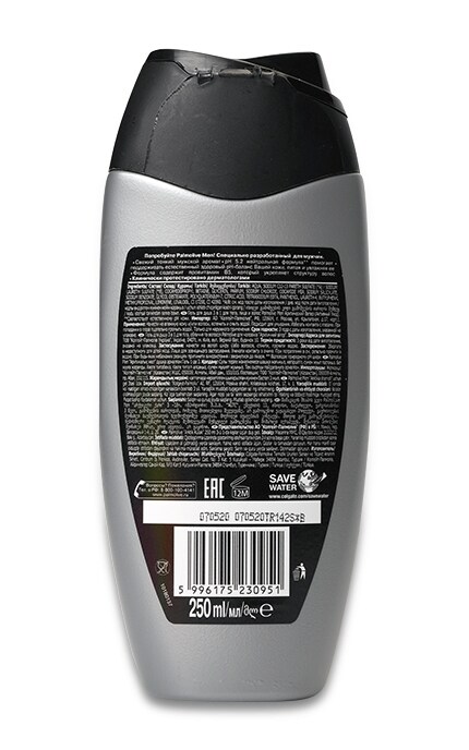 PALMOLIVE-Гель для душу для чоловіків Palmolive Men Арктичний вітер-5996175230951