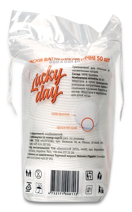 LUCKY DAY-Ватні диски Lucky Day косметичні, 50 шт. -4752171008113