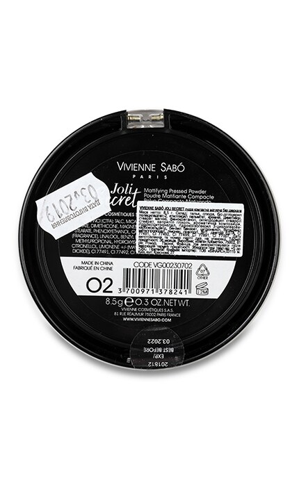 VIVIENNE SABO-ПУДРА КОМП JOLI SECRET 02-3700971378241