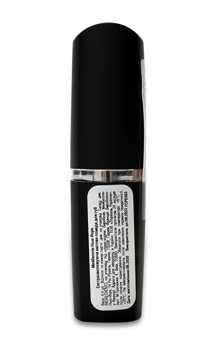 MAYBELLINE-ПОМАДА HYDRA EXTREME MAT 927-3600531608293